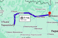 Тернопіль - с. Новосілки, Фастівський р-н, Київська обл, 4000 грн фото