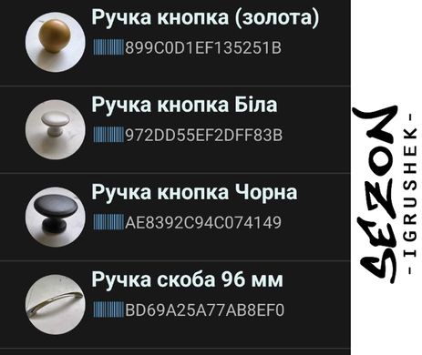 Ліжко дитяче підліткове підсилене з додатковою драбиною й шафою 61-1211 ST-211 фото