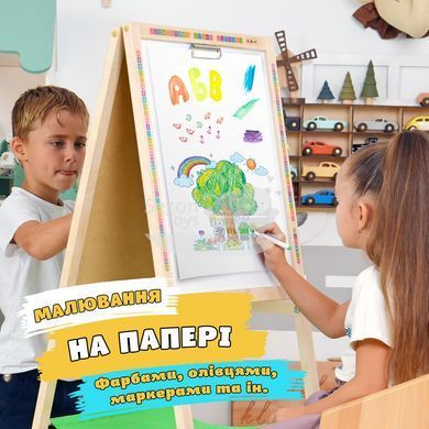 Мольберт дитячий 5в1 двосторонній для творчості та навчання Люмік LMA5BS фото
