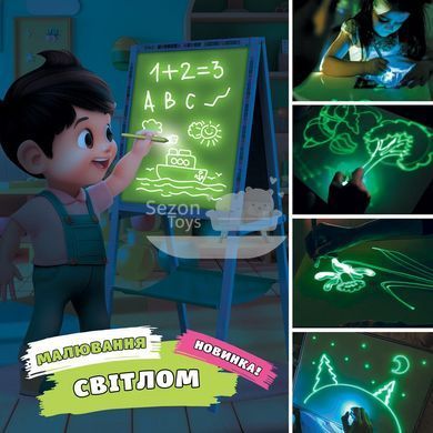 Мольберт дитячий 5в1 двосторонній для творчості та навчання Люмік LMA5BS фото