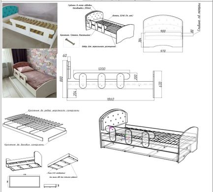 Ліжко тахта дитяче одномісне ЛДСП, каретне стяжка, з шухлядою, травмобезпечний кант ПВХ ST-050-1 ST-050-1 фото